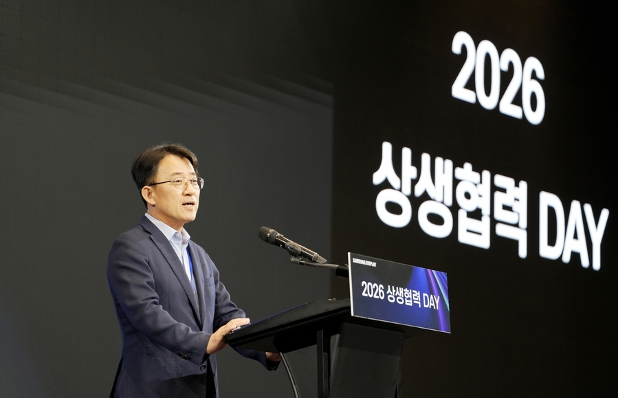 ▲ 이청 삼성디스플레이 대표이사ⓒ연합뉴스