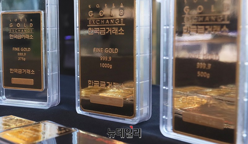 ▲ 한국금거래소에서 거래되는 골드바의 모습 ⓒ뉴데일리