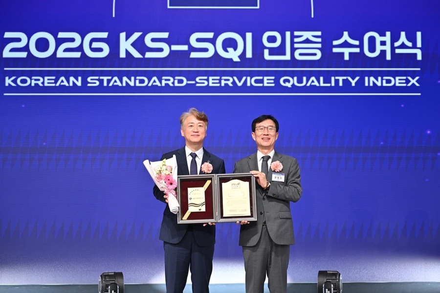 전남광주통합특별시 서구, KS-SQI 행정서비스 6년 연속 1위
