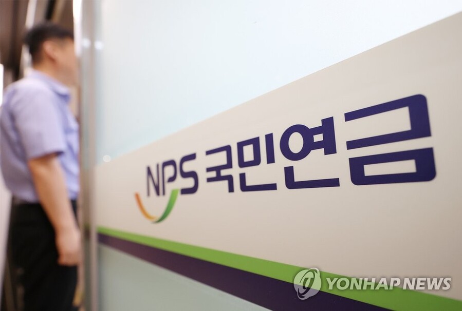 ▲ ⓒ연합뉴스