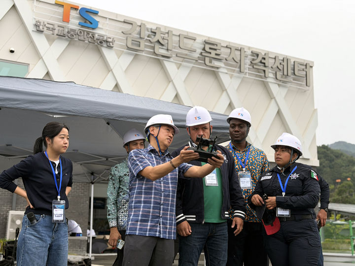 ▲ 한국교통안전공단이 '2026 드론 역량개발 아카데미(Drone Capacity Development Academy)'를 6월29일부터 7월3일까지 운영한다고 밝혔다. ⓒ한국교통안전공단