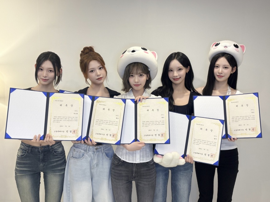 ▲ 민선 9기 고양특례시 홍보대사 걸그룹 ‘리센느’ⓒ고양특례시 제공