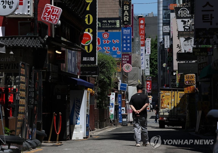 ▲ 서울 시내 식당가.ⓒ연합뉴스.