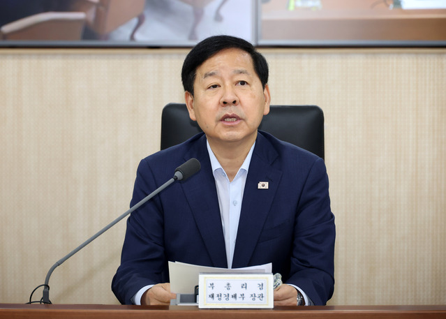 ▲ 구윤철 경제부총리 겸 재정경제부 장관이 3일 오전 세종시 정부세종청사에서 열린 비상경제본부회의 겸 경제관계장관회의에서 발언하고 있다. ⓒ뉴시스