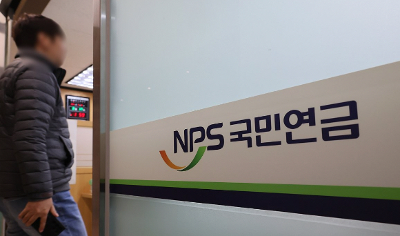 ▲ ⓒ연합뉴스