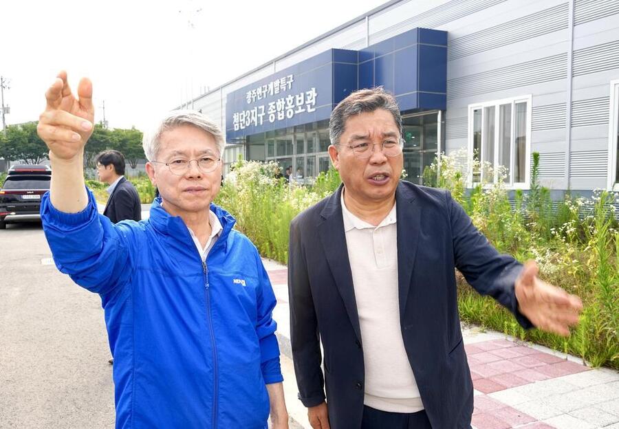 ▲ 광주연구개발특구 첨단3지구 현장방문ⓒ전남광주통합특별시 제공