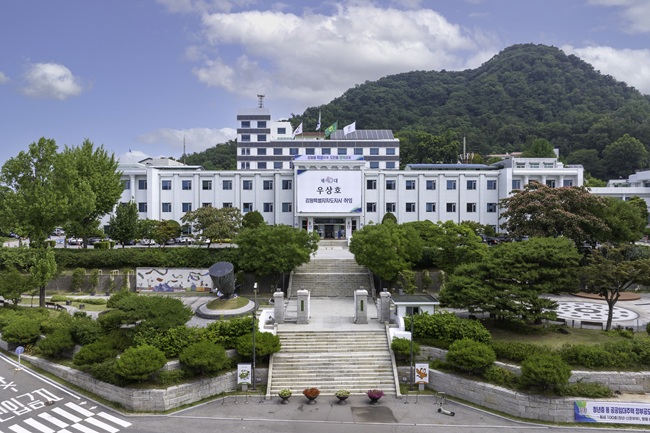 ▲ 강원특별자치도 청사 전경. ⓒ강원특별자치도