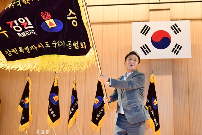 ▲ 제16회 강원특별자치도지사기 생활체육 국학기공대회 개회식이 지난 4일 화천체육관에서 김세훈 군수, 박대현 도의원, 조웅희 군의장을 비롯한 군의원, 송호관 군체육회장, 동호인들이 참석한 가운데 열렸다. ⓒ화천군