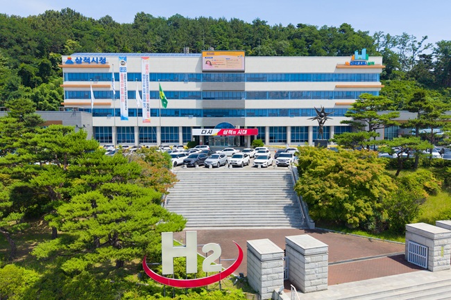 [강원 삼척시 소식] 2026년 하반기 지역공동체 일자리사업 참여자 모집 등