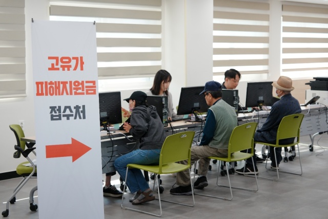 ▲ 고유가 피해지원금 접수 창구ⓒ오산시 제공