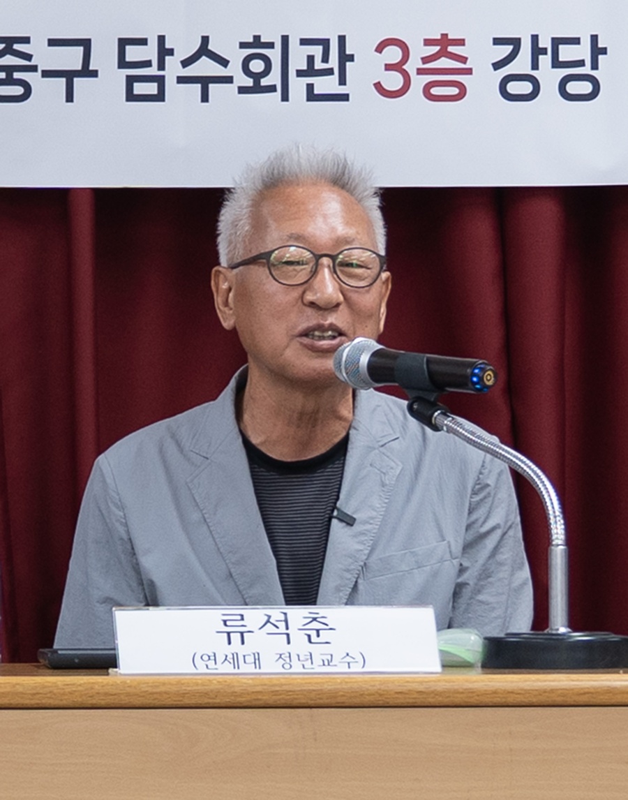 ▲ 새역사국민운동 류석춘 공동대표는 “이번 학술토론회는 역사 방면에서 구축된 허위의 체계를 해체하고 새로운 역사를 정립하는 사회·문화 운동을 지속적으로 전개해 나갈 것”이라고 말했다.ⓒ뉴데일리