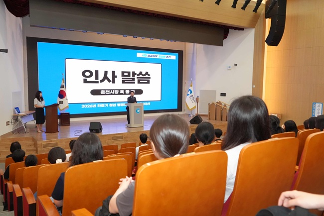 ▲ 육동한 춘천시장은 