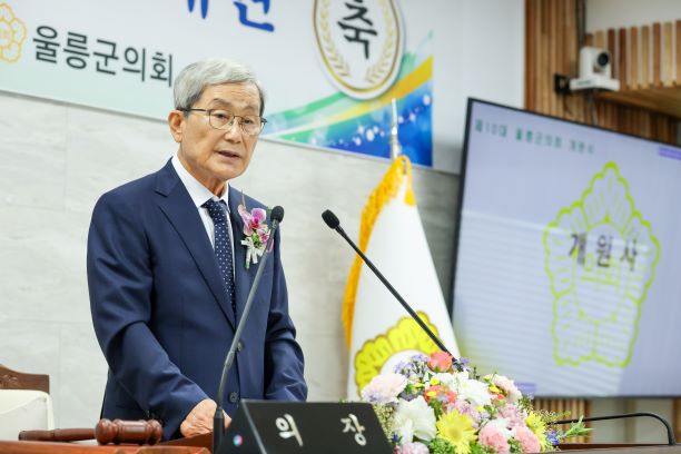 ▲ 신임 이철우 울릉군의회의장ⓒ울릉군의회