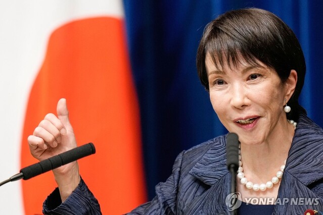 ▲ 다카이치 사나에 일본 총리. 출처=AFPⓒ연합뉴스
