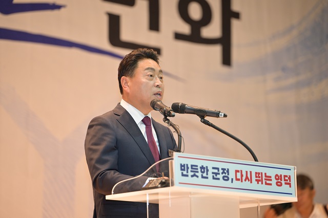 ▲ 조주홍 영덕군수.ⓒ영덕군