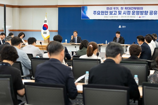 ▲ 김중남 강릉시장은 