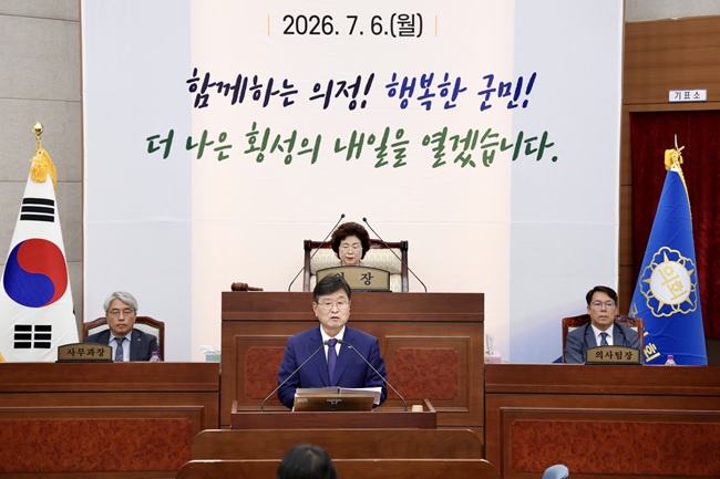 ▲ 제10대 횡성군의회가 6일 의회 본회의장에서 개원식을 열고 4년간의 공식 의정활동에 돌입했다. ⓒ횡성군의회