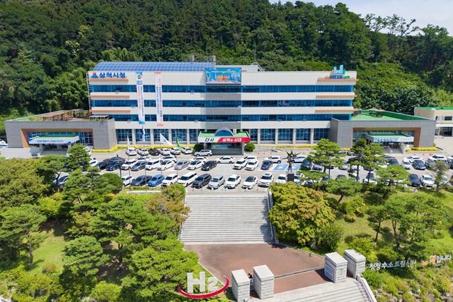 ▲ 삼척시청 전경. ⓒ삼척시