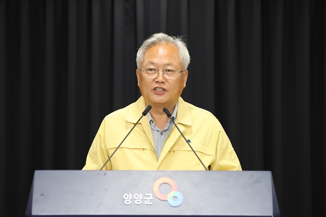 ▲ 김정중 군수는 