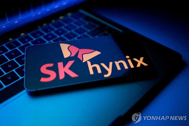 ▲ SK하이닉스. 출처=로이터ⓒ연합뉴스