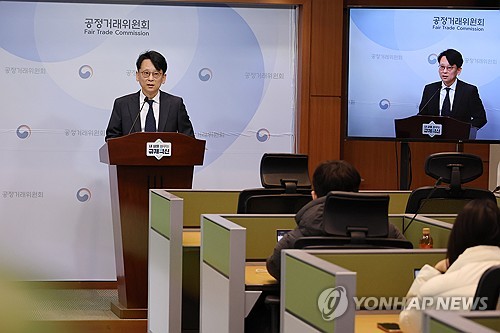 ▲ 공정거래위원회는 지난 3월 전분당 담합 사건에 대한 심의를 개시했다.ⓒ연합뉴스