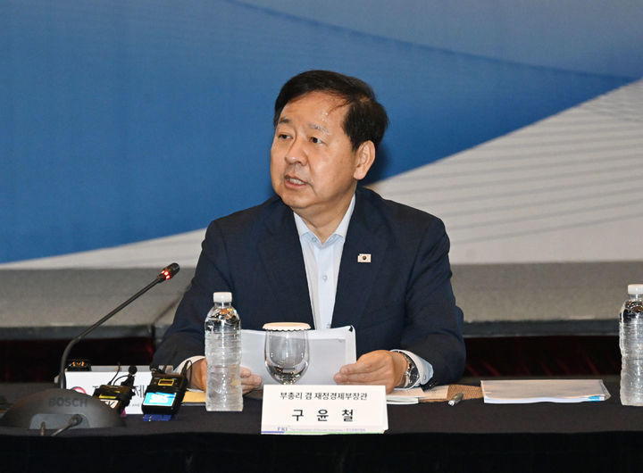 ▲ 구윤철 경제부총리 겸 재정경제부 장관.ⓒ재정경제부