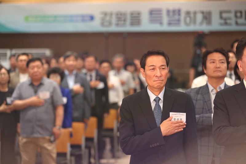 ▲ 강원특별자치도(도지사 우상호)가 지난 6일 오후 2시 춘천 강원창작개발센터 오디토리움에서 도민과의 첫 소통행사로 '타운홀미팅 - 도민과의 대화'를 진행했다. ⓒ강원특별자치도