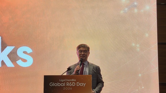 ▲ 박세진 리가켐바이오 대표가 8일 리가켐바이오 글로벌 R&D 데이 행사에서 발표하고 있다. ⓒ조희연 기자