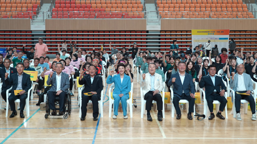 ▲ 2026 전국장애인배구 리그전 1차 대회 광주서 개최_단체촬영ⓒ대한장애인배구협회 제공