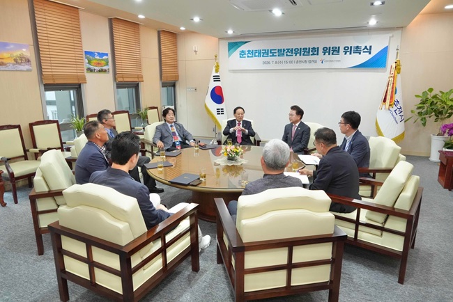 ▲ 위원회는 앞으로 2년간 춘천시 태권도 발전 기본계획과 정책, 국내외 태권도대회 유치 전략, 태권도 시설 확충과 생활태권도 활성화 방안 등을 심의·자문하며, 춘천이 세계적인 태권도 중심도시로 도약할 수 있도록 정책적 방향을 제시하는 역할을 맡는다. ⓒ춘천시
