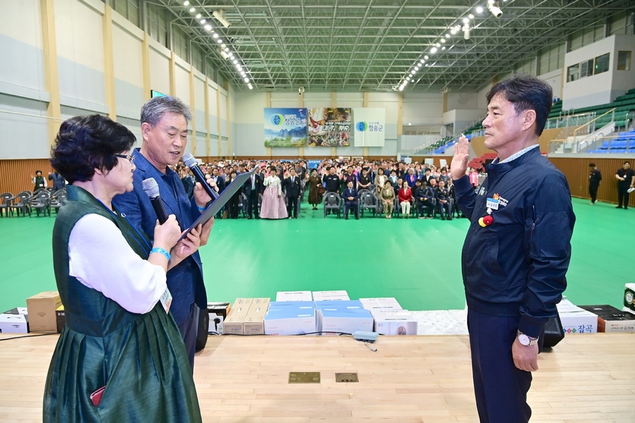 ▲ 청송군은 지난 2일 청송국민체육센터에서 회원과 내·외빈 등 600여 명이 참석한 가운데 ‘2026년 한국농촌지도자·생활개선회 한마음대회’를 개최했다.ⓒ청송군