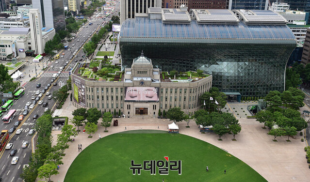 ▲ 서울 중구 서울시청. ⓒ뉴데일리DB