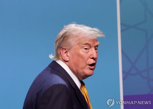 ▲ 도널드 트럼프 미국 대통령. 출처=EPAⓒ연합뉴스