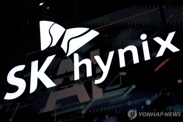 ▲ SK하이닉스. 출처=로이터ⓒ연합뉴스