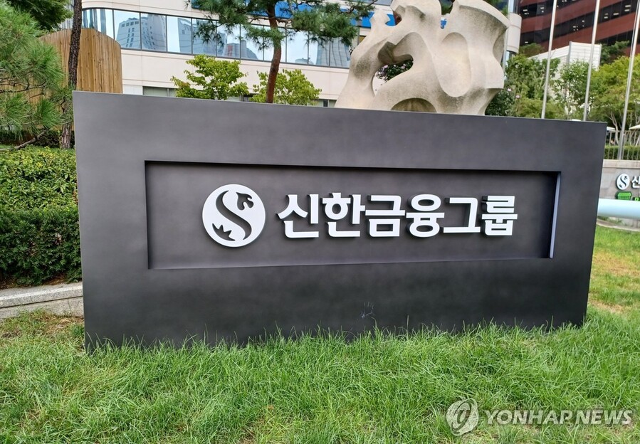 ▲ ⓒ연합