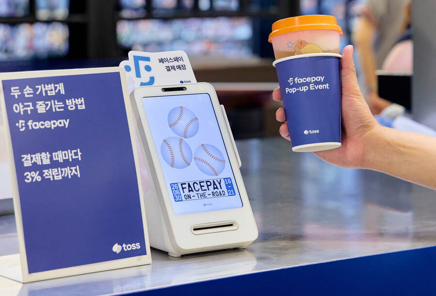▲ 토스의 결제 단말기 '토스 프론트' ⓒ토스