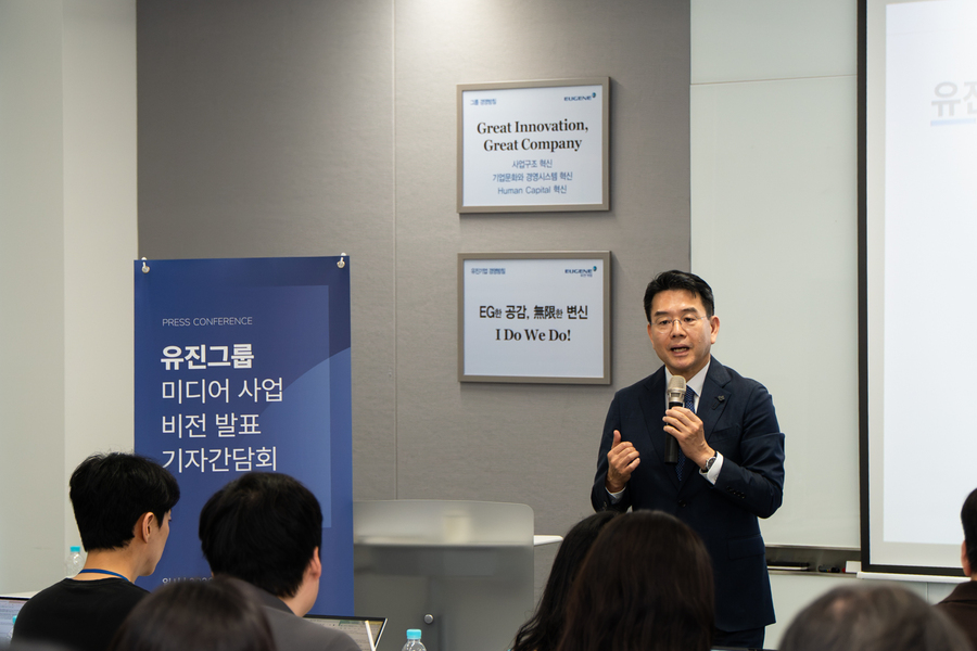 ▲ 강희석 유진이엔티 대표 ⓒ유진그룹
