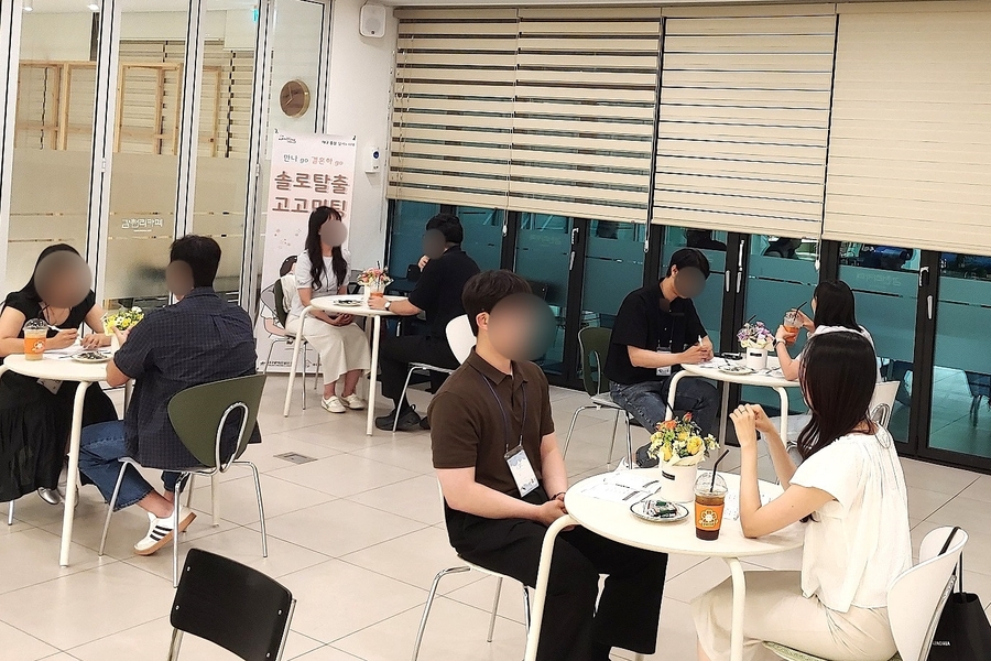 ▲ 대구 달서구가 미혼남녀의 교류 기회를 넓히기 위한 ‘솔로탈출 결혼원정대’ 회원 모집을 이어간다.ⓒ달서구