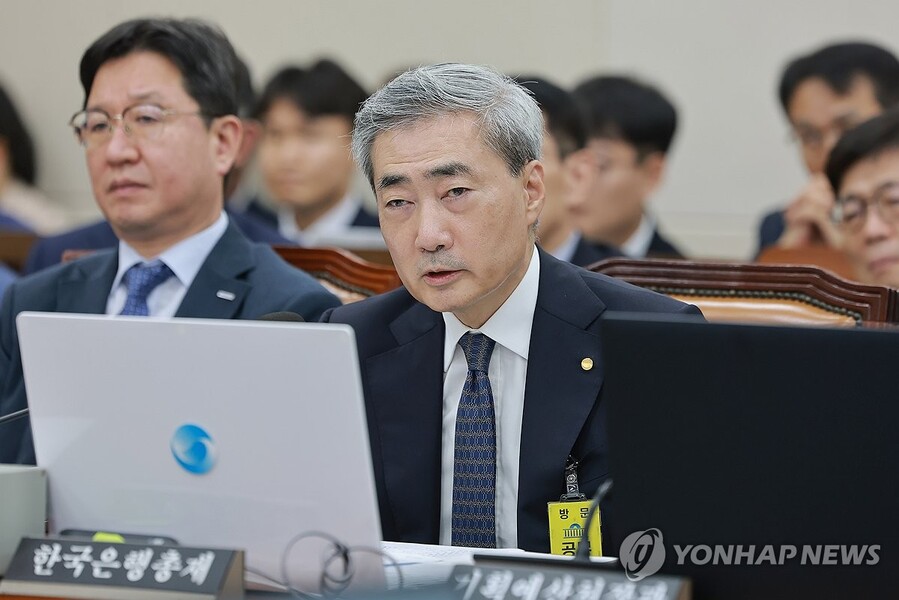 ▲ 신현송 한국은행 총재가 국회 재경위 업무보고에 출석해 발언하고 있다. ⓒ연합뉴스