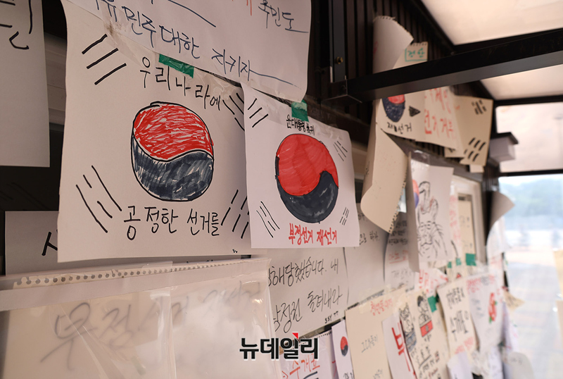 ▲ 9일 서울 송파구 올림픽공원 핸드볼경기장 현장. ⓒ정상윤 기자