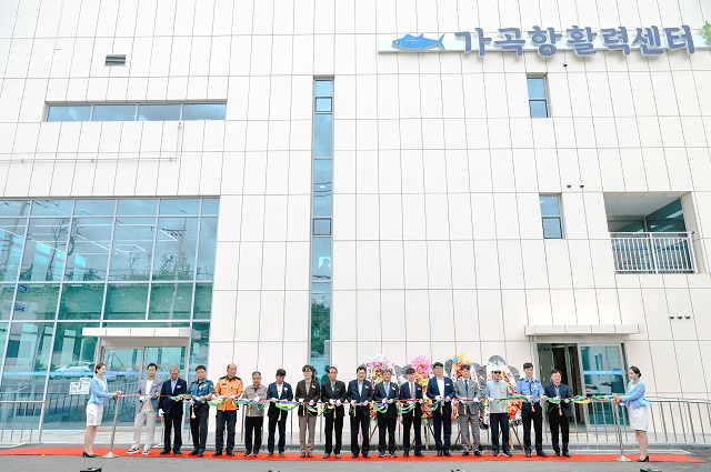 ▲ 경주시는 8일 감포읍 가곡항 일원에서 ‘가곡항 어촌뉴딜300사업’ 준공식을 개최했다.ⓒ경주시
