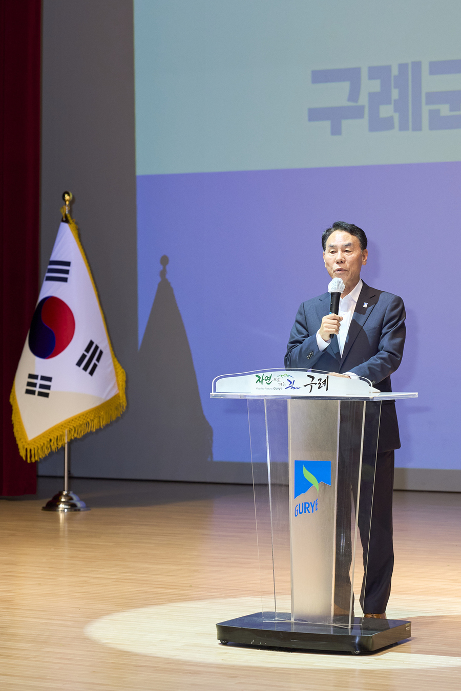▲ 구례군, 농어촌 기본소득 시범사업 본격 추진_장길선 구례군수ⓒ전남광주통합특별시 구례군 제공