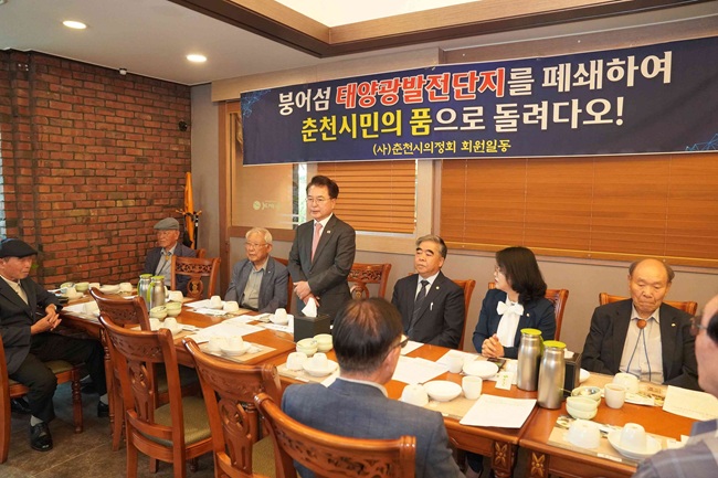 ▲ 육동한 춘천시장은 