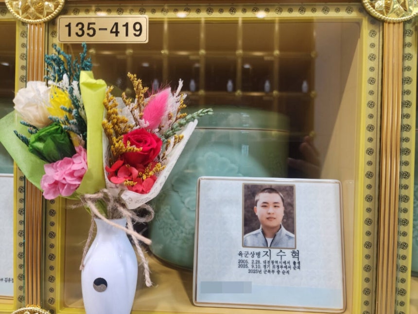 ▲ 현충원에 잠든 故 지수혁 일병(상병 추서). ⓒ연합뉴스