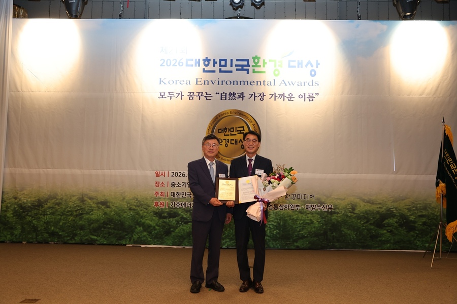 청도군, 7년 연속 환경대상… 주민 참여 자원순환 정책 전국서 인정