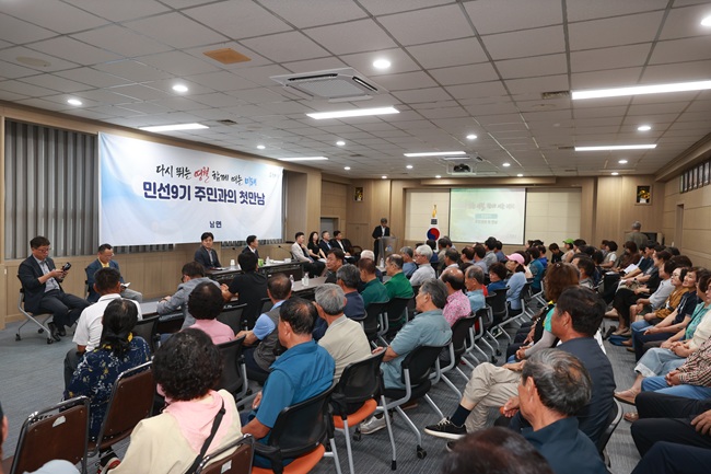 ▲ 김길수 영월군수가 지난 6~9일 관내 읍·면을 차례로 방문해 '주민과의 첫 만남' 행사를 열고 민선9기 군정 비전과 운영 방향을 직접 설명했다. ⓒ영월군