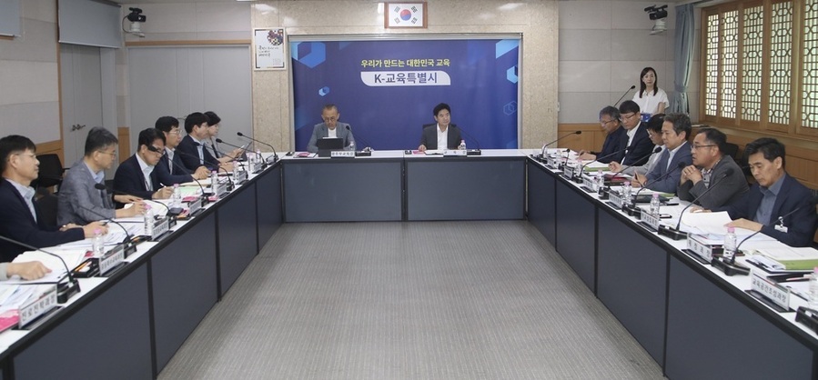 ▲ 전남광주통합특별시교육청, '교육감 업무공유회' 개최ⓒ전남광주통합특별시교육청 제공