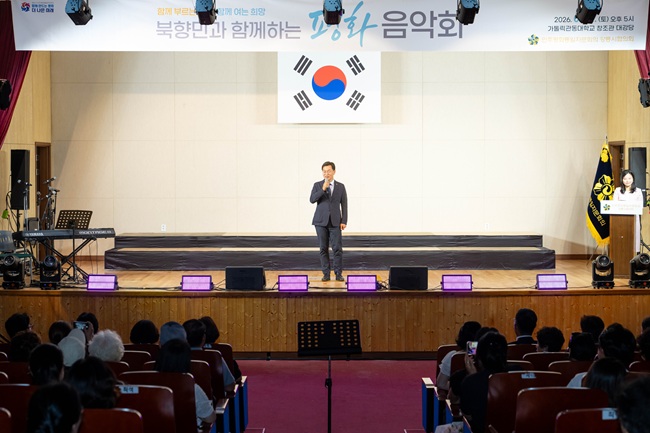 ▲ 김중남 강릉시장. ⓒ강릉시