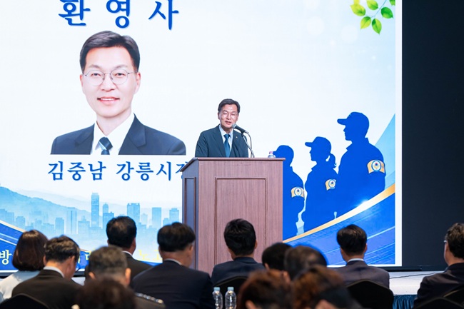 ▲ 김중남 강릉시장이 축사를 하고 있다. ⓒ강릉시