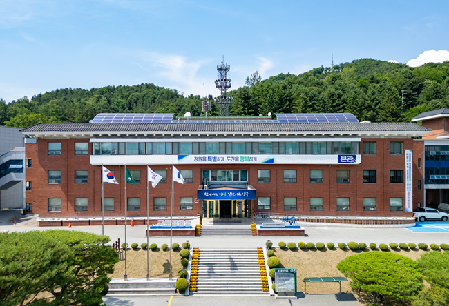 ▲ 양구군청 전경. ⓒ양구군